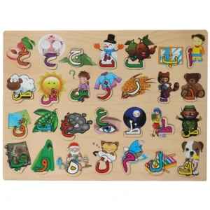Intellectual Puzzle Arabic (Alif Be Jeem) (D030)