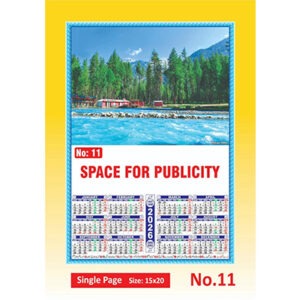2026 Calendar | Single Page Card Calendar 12 months on a page
