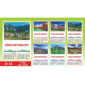 2026 Calendar D Series | 6 Page Calendar 2 months on a page