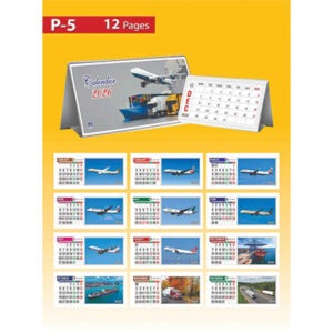 2026 Calendar P Series | 12 Page Card Calendar 1 month on a page
