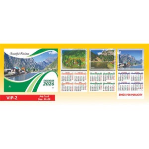 2026 Calendar VIP Series | 3 Page Card Calendar 4 months on a page