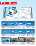 2027 12 Page Table Calendar with Islamic Dates | 1 Month Per Page | Art Card Desk Calendar with Sturdy Stand - Image 4