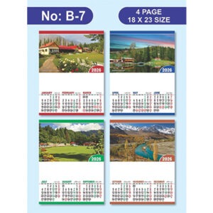 2026 Calendar B Series | 4 Page Calendar 3 months on a page