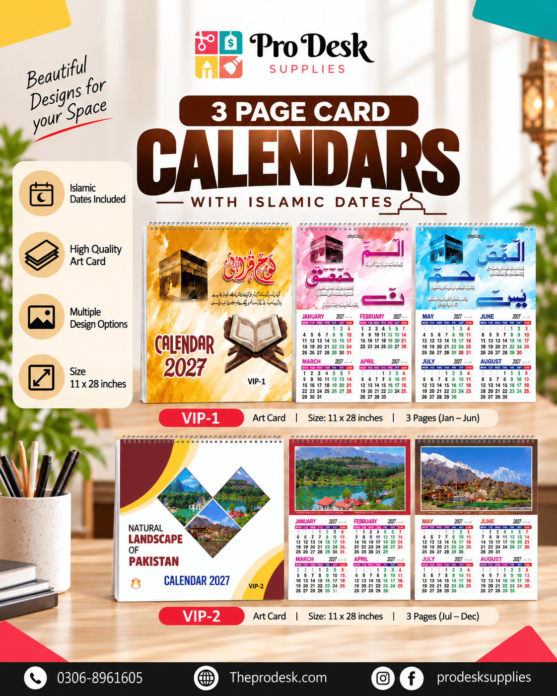 5fb23ecb-cd62-4a21-9384-883651b73141 2027 VIP Wall Calendar | Islamic & Pakistan Landscape Designs | 11 x 28 Inch Art Card Calendar - Image 1
