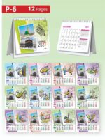 2027 12 Page Table Calendar with Islamic Dates | 1 Month Per Page | Art Card Desk Calendar with Sturdy Stand - Image 3