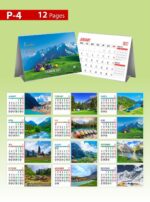 2027 12 Page Table Calendar with Islamic Dates | 1 Month Per Page | Art Card Desk Calendar with Sturdy Stand - Image 5