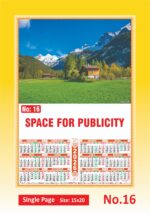 2026 Calendar | Single Page Card Calendar 12 months on a page - Image 9