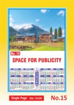 2026 Calendar | Single Page Card Calendar 12 months on a page - Image 7