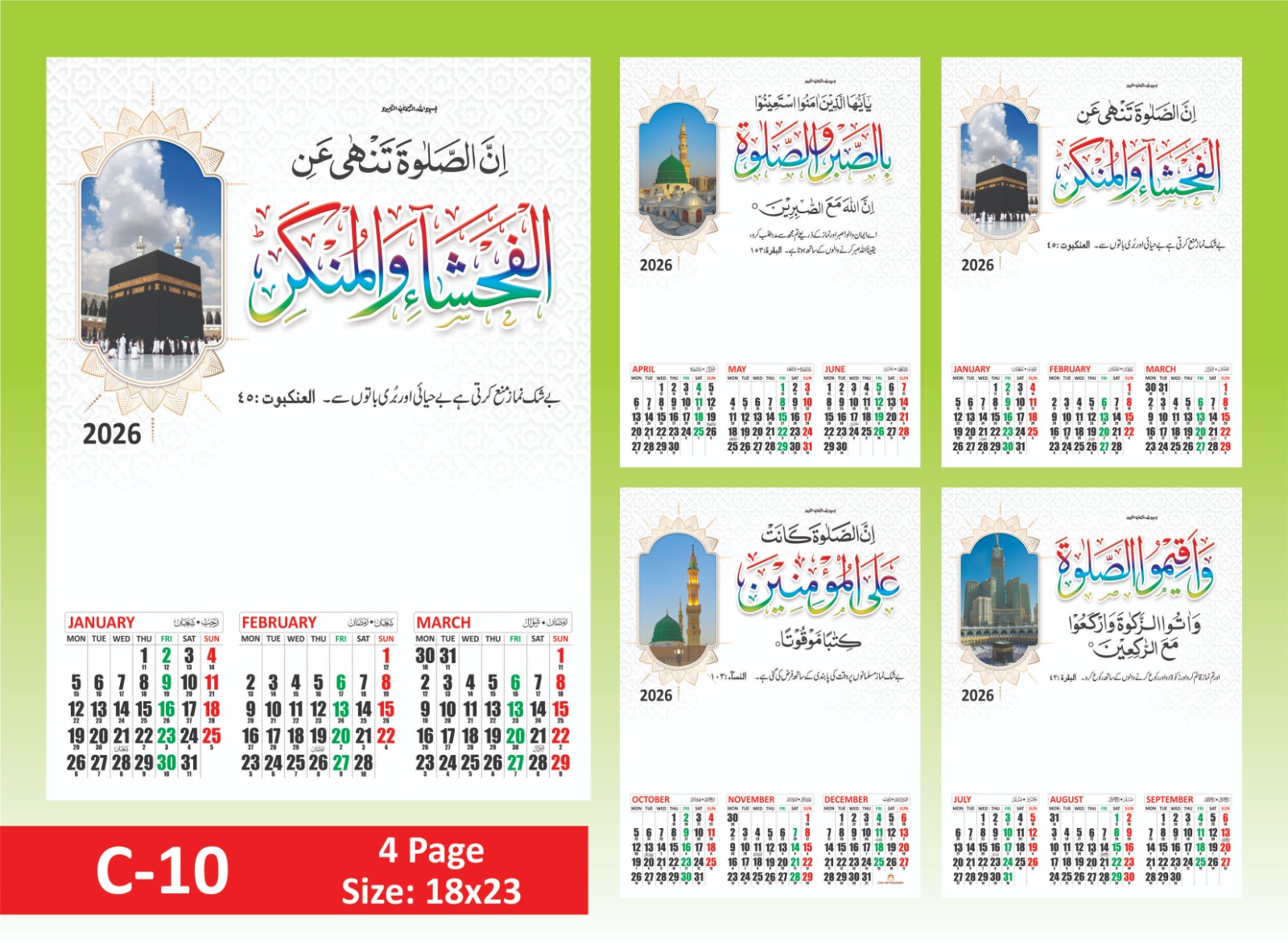 2026 Calendar C Series | 4 Page Calendar 3 months on a page - Image 4