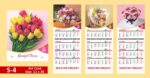 2026 Calendar S Series | 3 Page Card Calendar 4 months on a page - Image 7