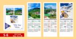 2026 Calendar S Series | 3 Page Card Calendar 4 months on a page - Image 5