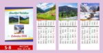 2026 Calendar S Series | 3 Page Card Calendar 4 months on a page - Image 2