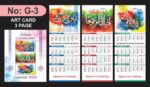 2026 Calendar G Series | 3 Page Card Calendar 4 months on a page - Image 9