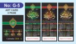 2026 Calendar G Series | 3 Page Card Calendar 4 months on a page - Image 8