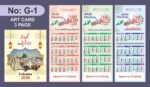 2026 Calendar G Series | 3 Page Card Calendar 4 months on a page - Image 3