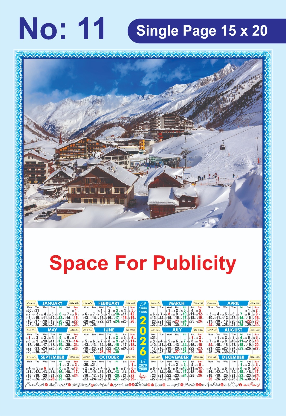 2026 Calendar | Single Page Card Calendar 12 months on a page - Image 5