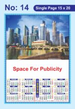 2026 Calendar | Single Page Card Calendar 12 months on a page - Image 6