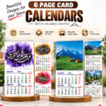2027 6 Page Wall Calendar | Islamic & Pakistan Scenic Designs | 11 x 26 Inch Art Card Calendar