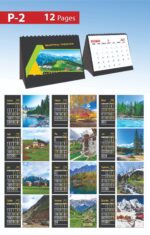2027 12 Page Table Calendar with Islamic Dates | 1 Month Per Page | Art Card Desk Calendar with Sturdy Stand - Image 7