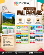 2027 6 Page Wall Calendar | Islamic & Scenic Designs | 18 x 23 Inch Calendar with Advertising Space
