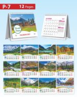 2027 12 Page Table Calendar with Islamic Dates | 1 Month Per Page | Art Card Desk Calendar with Sturdy Stand - Image 2