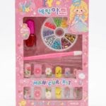 Kids DIY Manicure & Nail Art Kit with Press-On Nails | 1 Pack