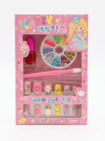 Kids DIY Manicure & Nail Art Kit with Press-On Nails | 1 Pack