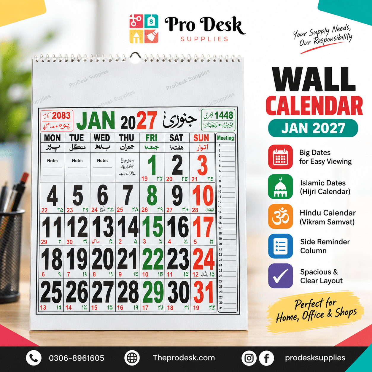 45bfb935-238d-4d41-934b-47179325ea1b 2027 Wall Calendar with Islamic & Hijri Dates | Local Paper | Big Date Calendar with Side Reminder Column for Home & Office - Image 1