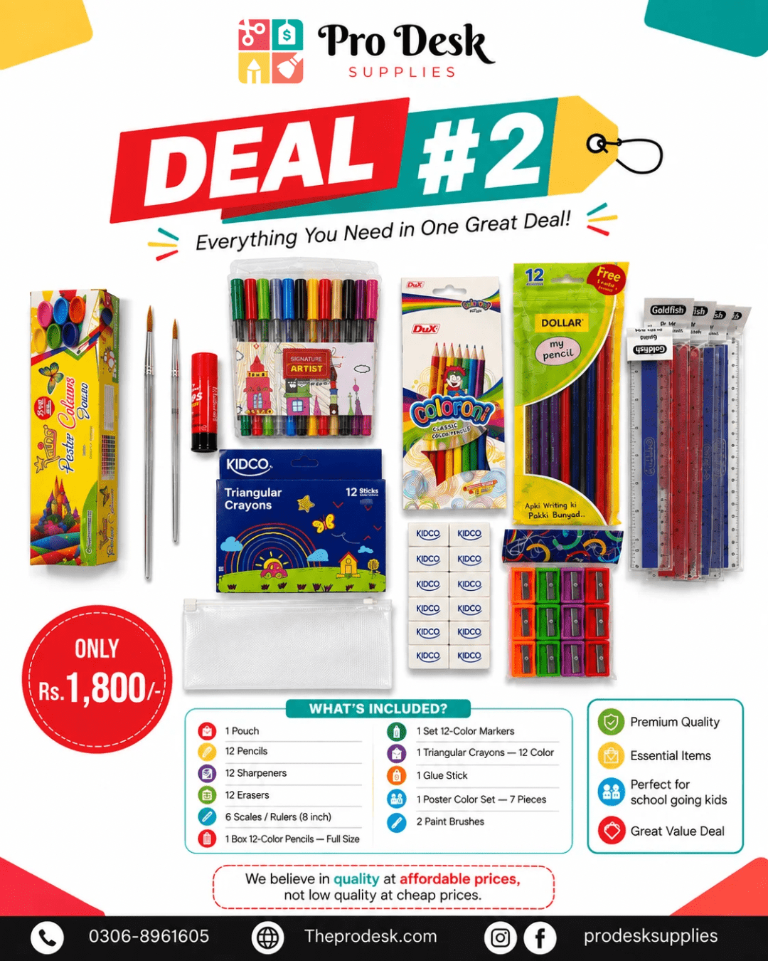 untitled-design-2 Deal # 2 - Image 1